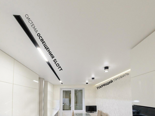 Натяжной потолок в детскую