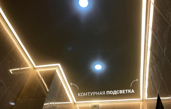 Светопрозрачные натяжные потолки